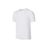 Чисто белый