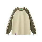 Бежево-абрикосовый