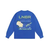 Синий Кляйна