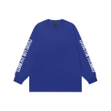 Синий Кляйна