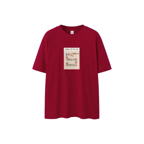 HKRXEC Анкора Красная Мужская T-Рубашка