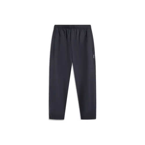 LINING Sports Life Collection Вязаные тренировочные брюки мужские глубокий синий