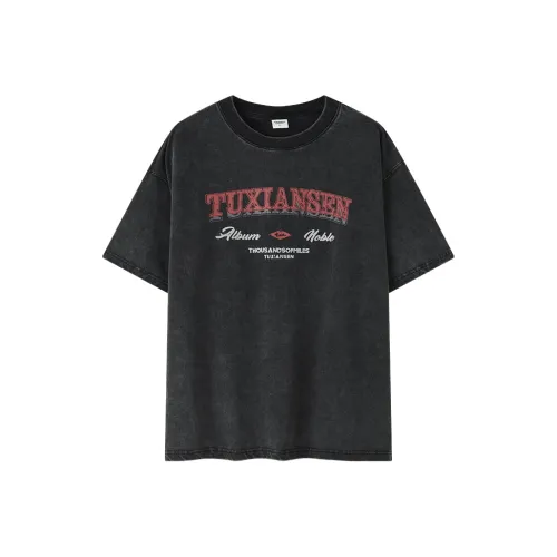 Rabbit House Унисекс Футболка