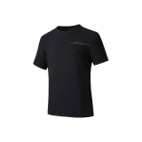 Основной черный