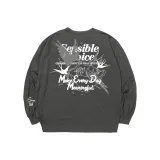 Серый, Дельфиниум