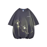 Темно-серый