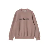 Серо-розовый