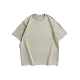 Серый Зеленый