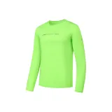 Летящий теневой зеленый