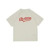 Абрикосовый