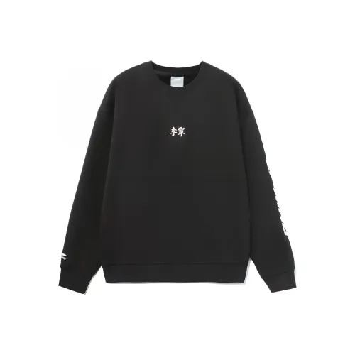 Лайнер Sports Trend Series Свитшот Унисекс Черный