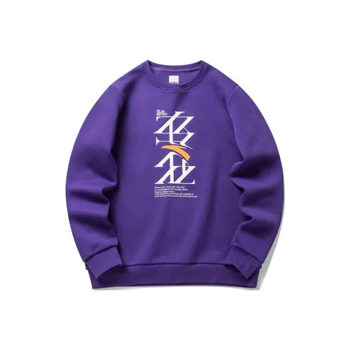 ANTA Basketball Collection Свитшот Мужской Фиолетовый