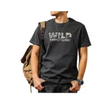 Темно-серый