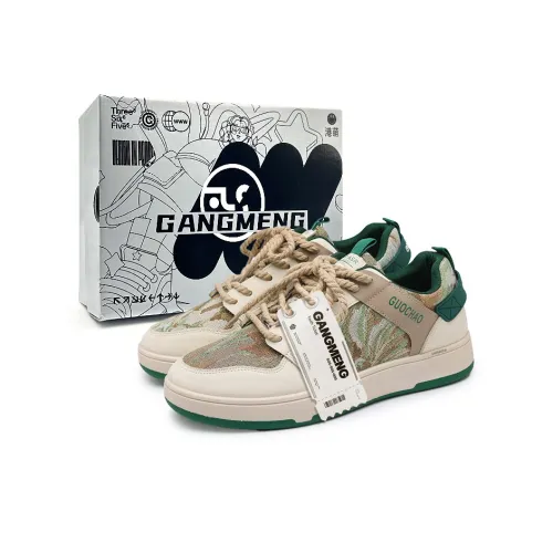 Hong Kong Meng Slip-resistant Abrasion-resistant Breathable Low-Top Skateboard Shoes Men's Hong Kong Meng Противоскользящие Износостойкие Дышащие Низкие Кроссовки для Скейтбординга Мужские