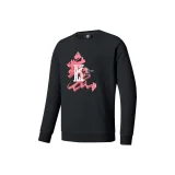 Глубокий черный