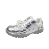 Серебристый