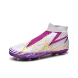 Фиолетовый