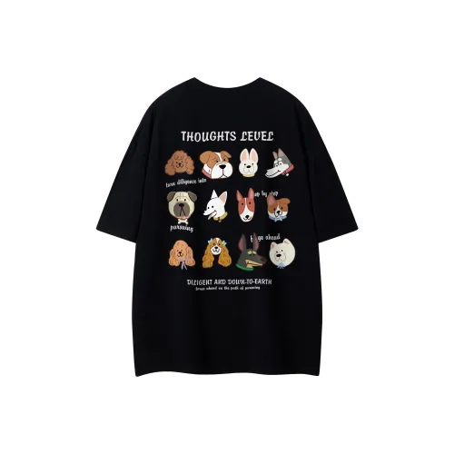 Уровень RELAX series Унисекс T-рубашки