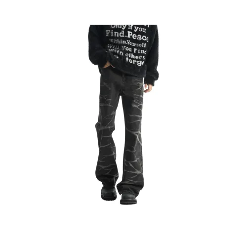 Черные унисекс джинсы