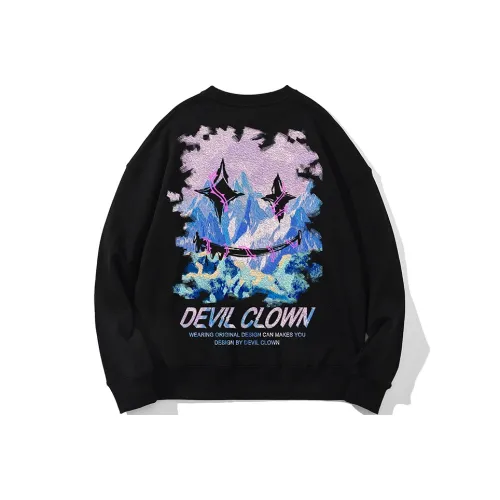 SANSYAS Унисекс Свитшоты