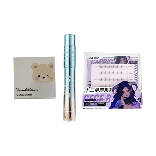 GEGE BEAR Наборы для макияжа Унисекс