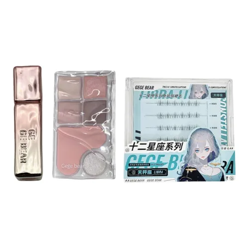GEGE BEAR Наборы для макияжа Унисекс