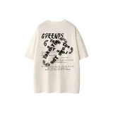 Бежево-абрикосовый (Черный логотип)