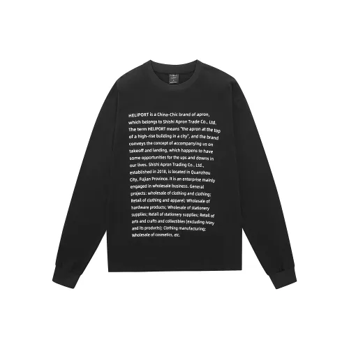 HELIPORT Унисекс Свитшоты