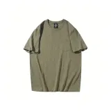 Армейский зеленый