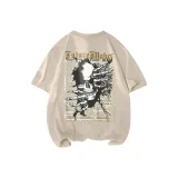 Абрикосовый