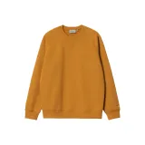 Морской шиповник