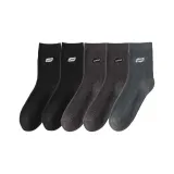 Чёрный 2 Тёмно-серый 2 Голубо-серый