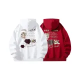 2 шт (Белый + Розово-красный)