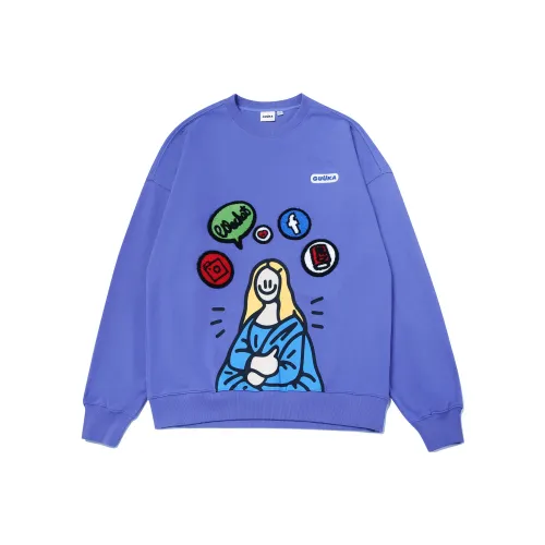 Guuka Свитшот Унисекс Very Peri