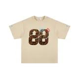 Облако Песочный