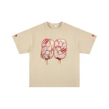 Облако Песочный