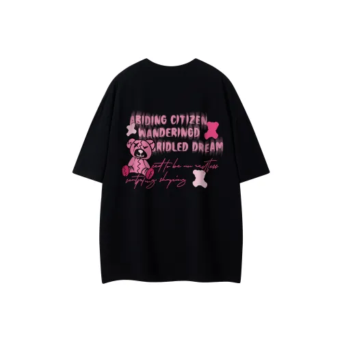 Уровень Дофамин Унисекс Футболка