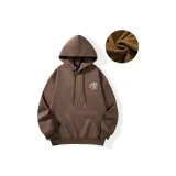 Кофейный (утепленный, с начесом)