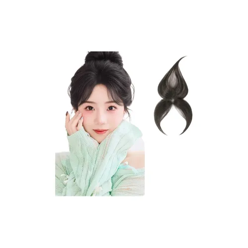 TIANKONGSHU Легкие клейкие ленты для расширения волос на лобе