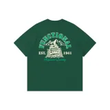 Лесной зеленый