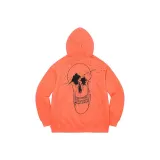 Абрикосовый