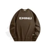 Карамельный