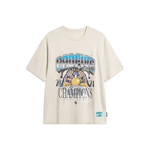 LINING Badfive T-Shirt Мужской Песочный Гравийный Серый