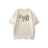 Абрикосовый