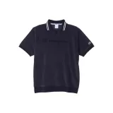 Морской синий