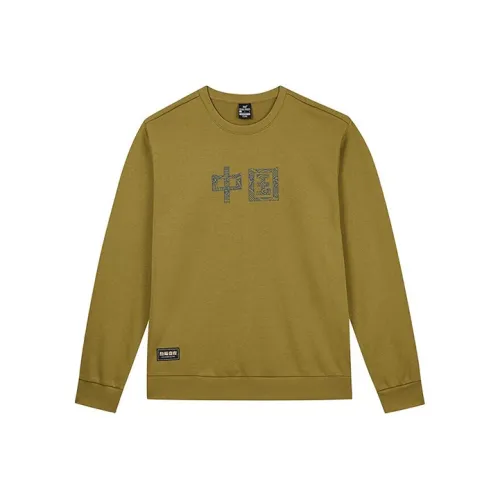 361° CALORIE Зеленый Унисекс Свитшоты