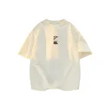 Светло-абрикосовый