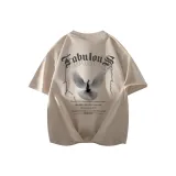 Абрикосовый