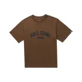 Пальма Зеленая