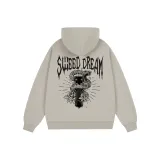 Лесной мшистый